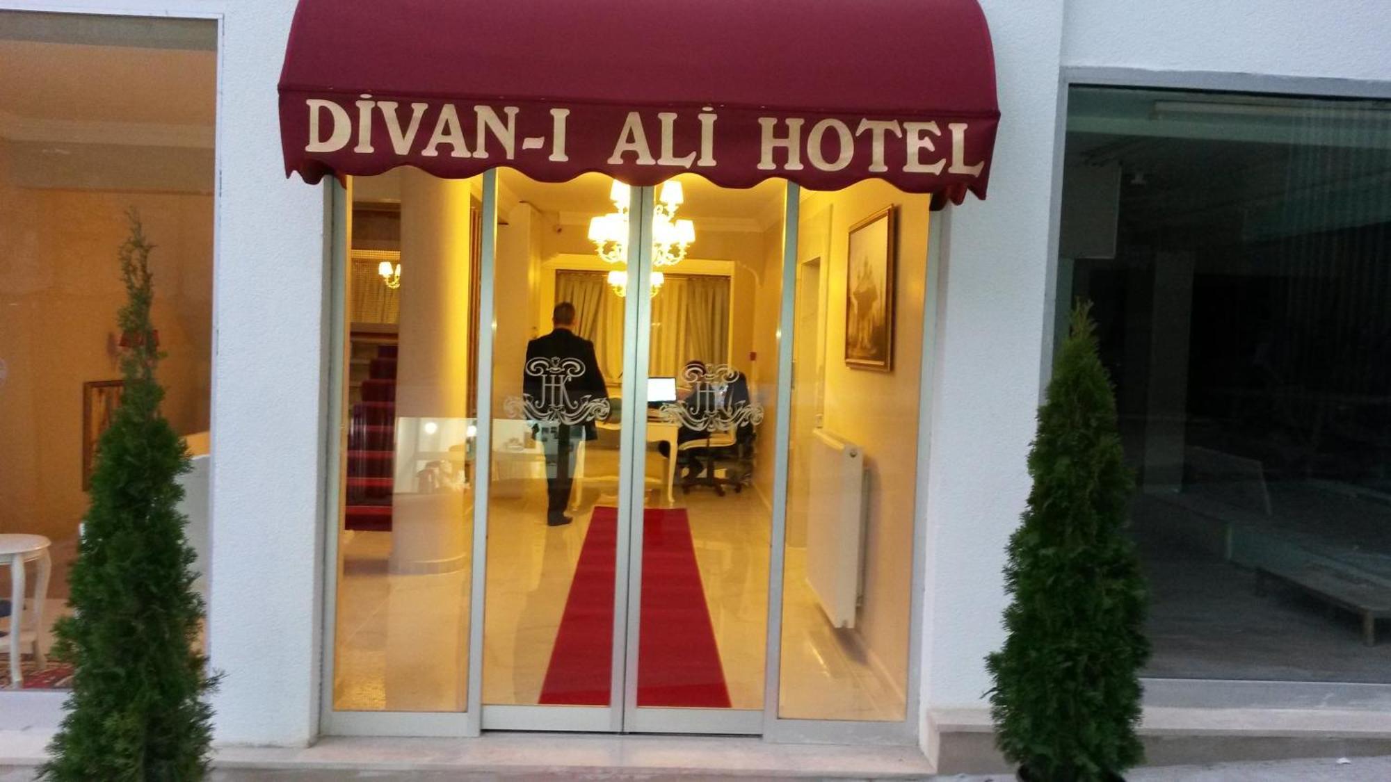 איסטמבול Divani Ali Hotel מראה חיצוני תמונה